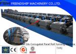 3 - 4mm Steel Forming Machine Steel Culvert with Gearbox Driven