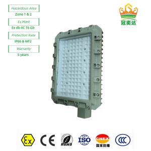 Wholesale ATEX rated ExProof Street LED Lights WF2 IP66 CREE beads For Zone 1 Oilfield/Marine 180lm/w 295≤V from china suppliers