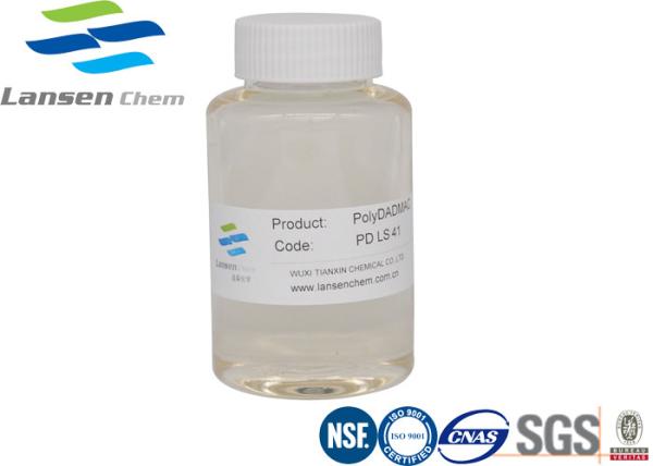 Polydadmac Coagulant Water Treatment Agent CAS no.26062-79-3 To Pale Amber