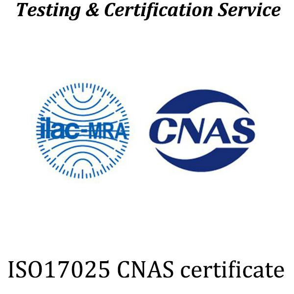 CNAS International Certification Equipment containing batteries and their