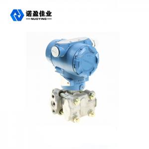 China 3051 Differential Pressure Sensor 12VDC Measuring Liquid Gas Air on sale
