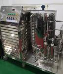 Rustproof Perfume Dry Powder Mixing Machine Anticorrosive SUS316L