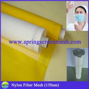Wholesale filtering mesh/PA66 from china suppliers