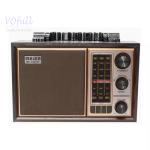 Coffee/Wooden USB FM/MW/SW 3Band Portable Radio With Built In Speaker And