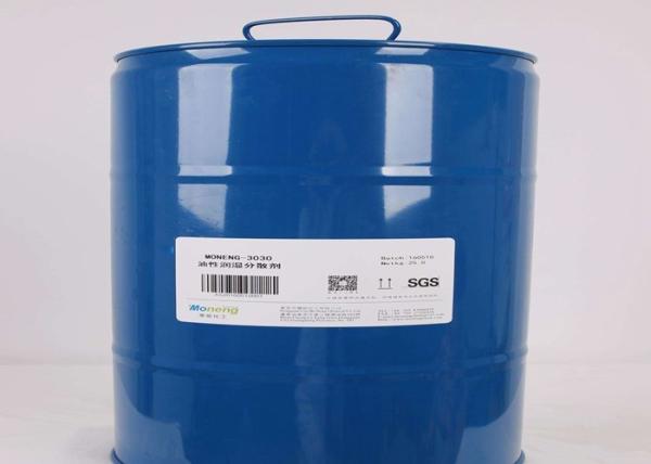 Varnish Inkjet Prints For Uv Gloss Oil , Transparent Liquid Ink Receptive