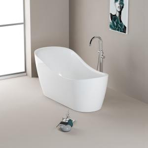 Wholesale Contemporary Bathroom Freestanding Soaking Bathtub With Center Drain Placement from china suppliers