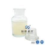 231-545-4 Cationic Polyacrylamide For Superior Retention Aid Emulsion Liquid