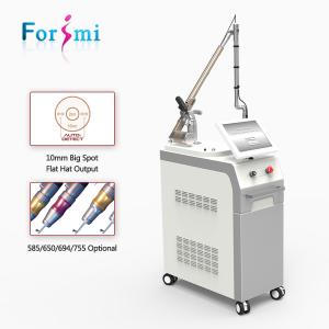 Wholesale 1064 532 nm Q-switch Nd yag Laser Tattoo Removal Machine for sale from china suppliers