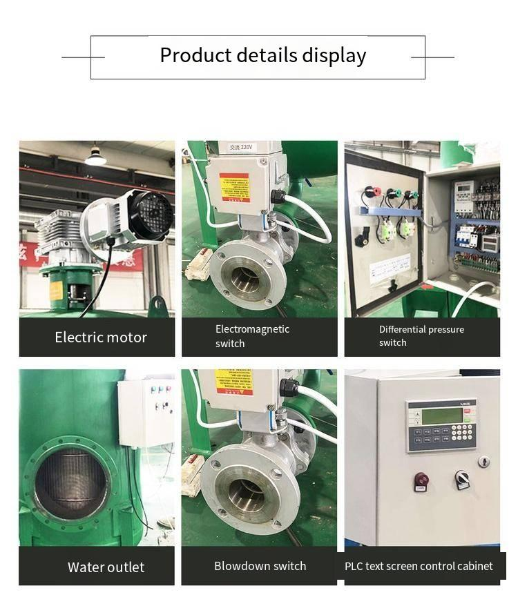 Upgrade Your Liquid Filtration System with Our Energy- Self-Cleaning Filter Housing