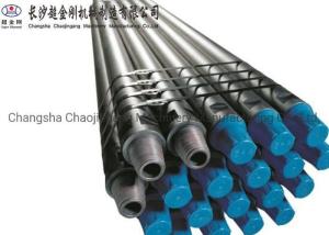 Wholesale JIS Standard Well Drilling Pipe Thermal Insulation for Exploratory Drilling from china suppliers