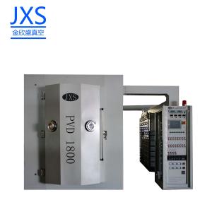 Wholesale High Density PVD Coating Equipment For Ceramic Glass Stainless Steel With Auto Control from china suppliers