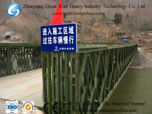 Wholesale CB200(HD200) Painted 45.72QSR, single lane bailey bridge,one lane steel bridge,temporary from china suppliers