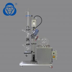 Wholesale Short Path Distillation Glassware With PTFE Circulating Vacuum Pump rotary film evaporator from china suppliers