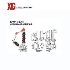 China GW13 Three Phase Outdoor Disconnect Switches 40.5kv Power Station on sale