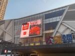 Die Casting Outdoor LED Display Screen RGB P3.91 Front Service IP65 Waterproof