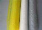 The insect net of high density polyethylene material is used in agricultural