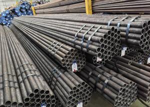 Wholesale ASTM A192 High Quality Cabon Steel Seamless Boiler Tubes For Power Plants from china suppliers