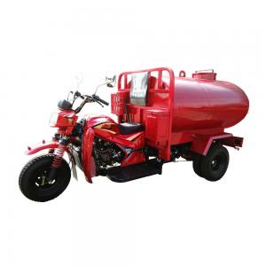 China Gas Powered Water Tank Tricycle With Design 250cc Five Wheeler Starting System on sale
