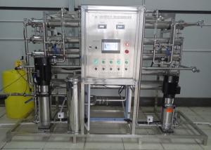 Wholesale Double Stage RO Water Purification Plant Reverse Osmosis Purifier Machine 2T/H from china suppliers