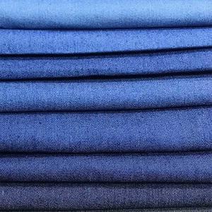 Wholesale Breathable Polyester Fabric Functional 8OZ 16S*150D from china suppliers