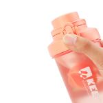 FED SGS 7*23.5cm Oat Drinkware Bottle 700ml Protein Shaker Cups For Protein
