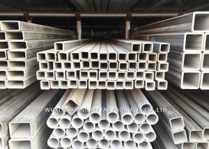 Wholesale Mill Surface Finish Acid White Seamless Square Steel Tubing 201 For Fluid Transport from china suppliers