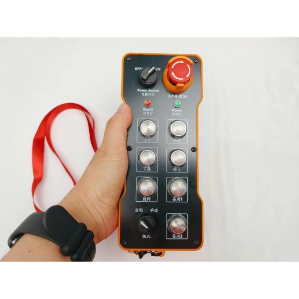 Handheld Bidirectional Feedback Mode Industrial Remote Control