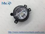 Auto Fog Light Lens Cover BMW X1 E84 Estate 63172993525 L. 63172993526 R.