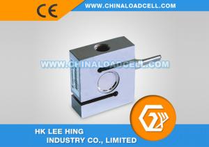Wholesale CFBLS Push Pull S Load Cell from china suppliers