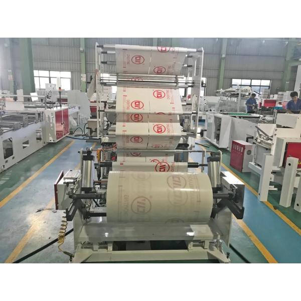 2 Line Plastic Shopping Bag Making Machine 80pcs/min Bottom Heating Sealing