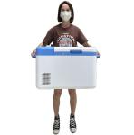 Portable and Compact Medical Laboratory Refrigerator -86C 25L for Low Temperatur