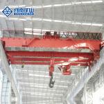 Span10.5m Foundry Crane