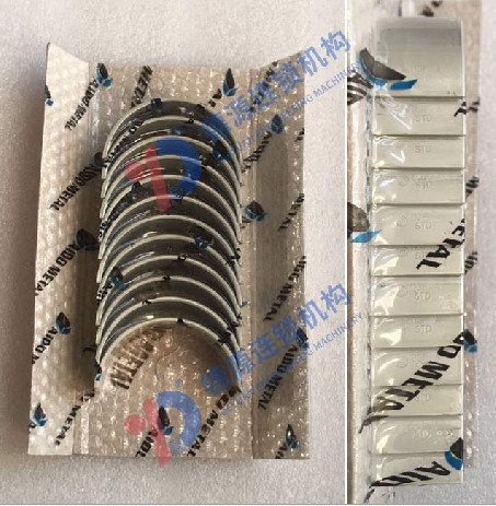 CONNECTING ROD BEARING 13041-E0700 13041-E0C20 FOR HINO J08E J08C BEARINGS