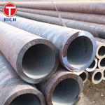 GOST 8731 15XM Hot Rolled Seamless Steel Tube For General Purpose