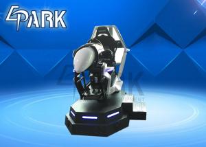 Wholesale Promotion Vr Racing Car Simulator , 9d Virtual Reality Simulator from china suppliers