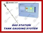 gas station control system software /automatic tank gauge / underground fuel