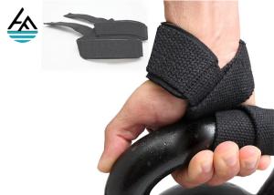 Wholesale Workout Weight Lifting Belt And Wrist Straps , Bodybuilding Wrist Support from china suppliers
