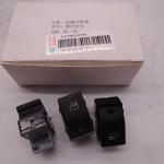 WG1662330181 HOWO light truck glass lifter switch original quality