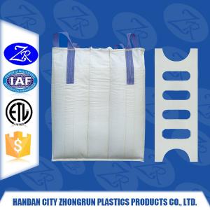 China Manufacture Of Jumbo Bag /FIBC Bag/Container Bag,bag with baffle inside hold bag shape on sale