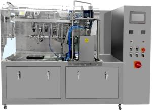 Wholesale PLC Control Vacuum Pouch Packing Machine High Degree Automation For Oil from china suppliers