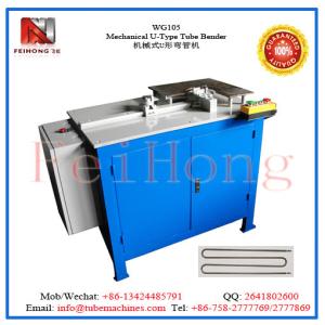 Wholesale Mechanical U-Type Tube Bender from china suppliers