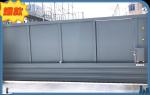 Intelligent three defense gate 6063 aluminum alloy flood control intelligent