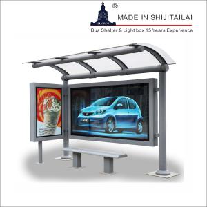 Wholesale Long Bench LCD 180W 700mm Digital Bus Shelters from china suppliers