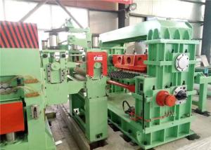 Wholesale High Precision Rotary Shear Cutter , Rotary Shearing Machine Fully Automatic Control from china suppliers