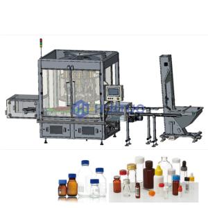 Wholesale Automatic Small Glass Plastic Bottle Cap Sealer For Medical Diagnostic Reagents from china suppliers