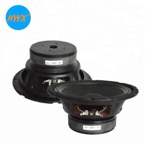 Wholesale 8ohm 8 Inch Midrange Speaker 4.5KHz Church Audio Equipment from china suppliers