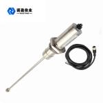 RS485 High Accurate Magnetostrictive Level Gauge 220VAC Magnetostrictive Level