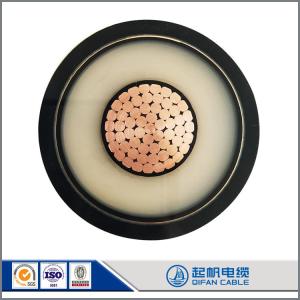 Wholesale 3.6/6kv Medium Voltage Single Core 35mm2 XLPE Insulation Power Cable from china suppliers