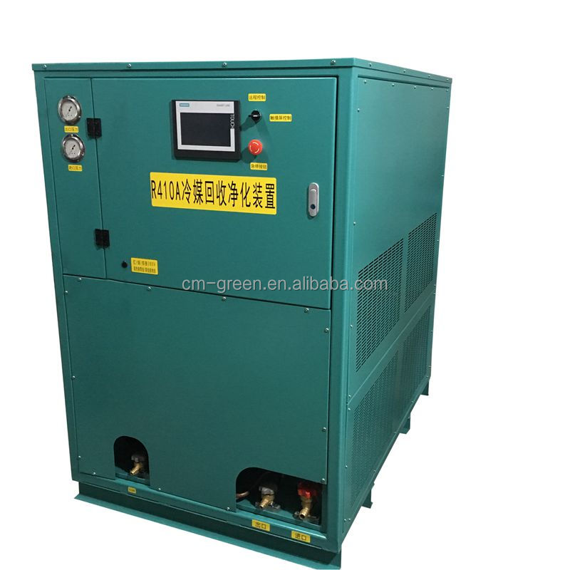 R143a Commercial Refrigerant Recovery Machine