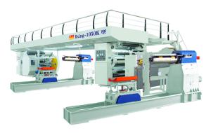 Wholesale Double Side Laminated Machine from china suppliers